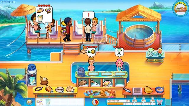 Лодка любви / The love boat - Уровень 46 "Рыбалка" смотреть онлайн