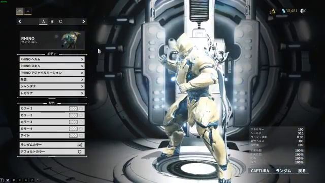 【Warframe】まだまだ初心者でMODもそろってないからMOD集めしながら雑談 смотреть онлайн