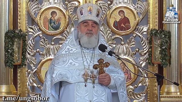 Латинники оклеветали Кирила і Мефодія, а православні 1150 років підтверджують їх подвиг, 24.05.2022 смотреть онлайн