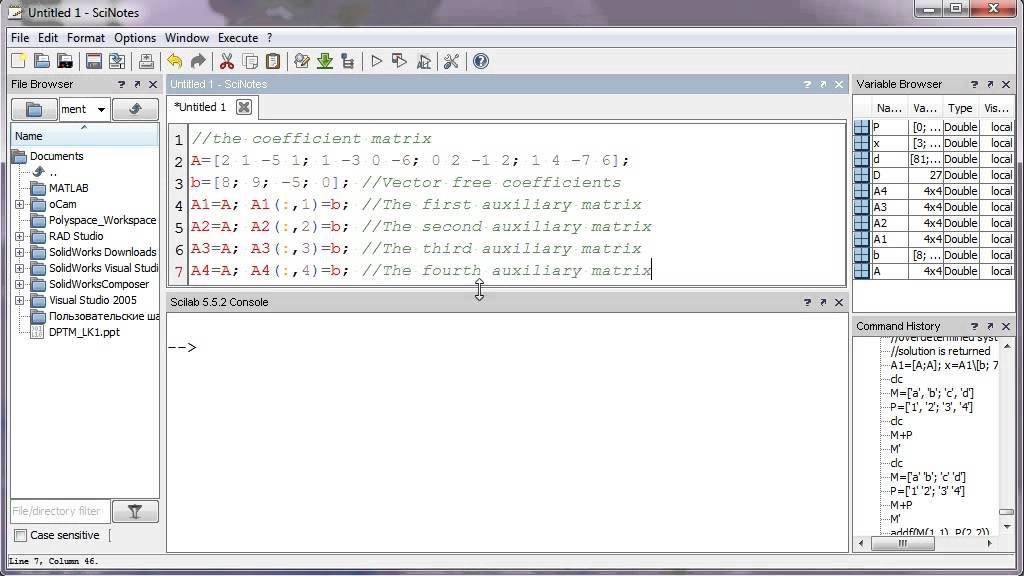 Solving systems of linear algebraic equations. смотреть онлайн