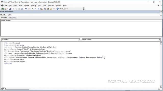 How to Copy Column Data into Another Workbook смотреть онлайн
