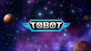 Тобот ДГ Шаттл