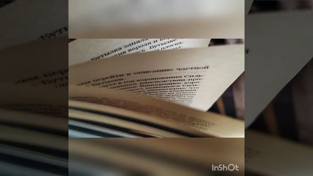 Евгений Пермяк королева Буль Буль смотреть онлайн