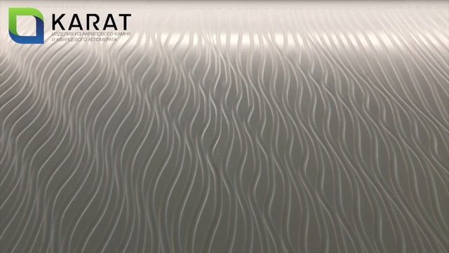 3D панели из акрилового камня MRWALLS KARAT смотреть онлайн