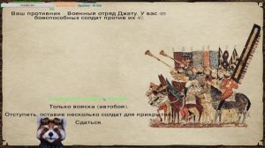 Этот безумный, безумный мир/It's a Mad, Mad World