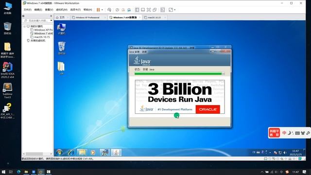 15 0014 韩顺平零基础学Java win7安装JDKAv203821664,P15 смотреть онлайн