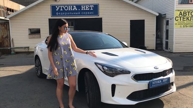 Угона.Нет смотреть онлайн