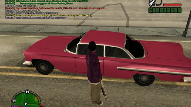 Gta Sa 2015 09 23 10 33 06 086