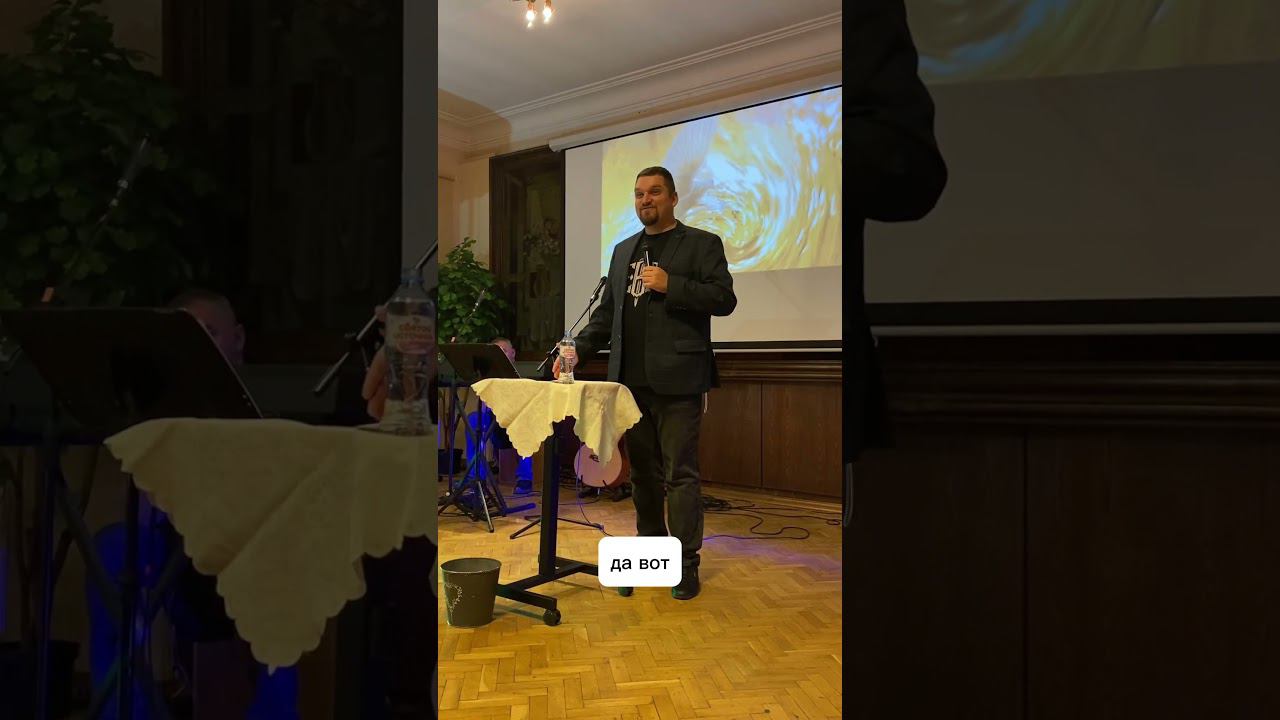 Мы собираемся, что бы Бог нам служил #богослужение #церковь #иисус смотреть онлайн