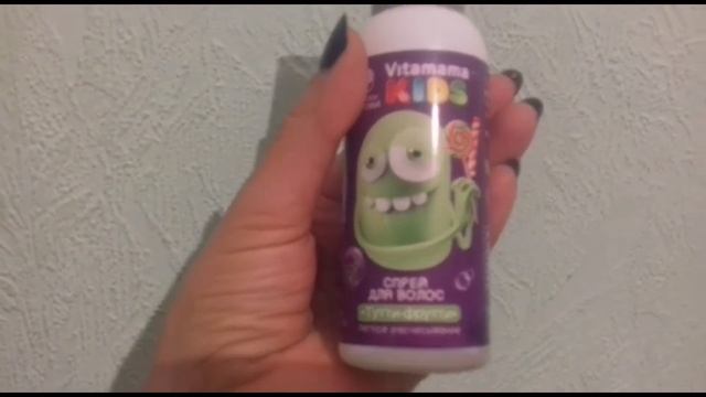 Она не любила расчесываться, а теперь у нее есть Тутти-Фрутти Vitamama KIDS смотреть онлайн