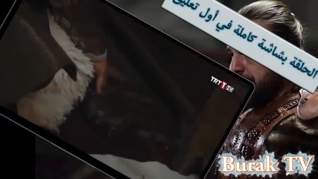 قيامة ارطغرل الجزء الخامس الحلقة 147 مترجمة كاملة HD смотреть онлайн
