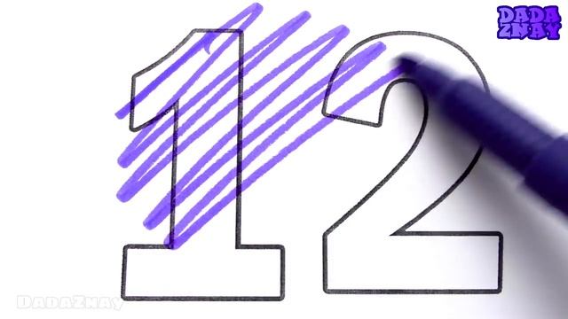 Учим цифры от 1 до 20| Раскрашиваем цифры|Цифры раскраски| Учим цвета с маркерами|Считаем от 0- 20 смотреть онлайн