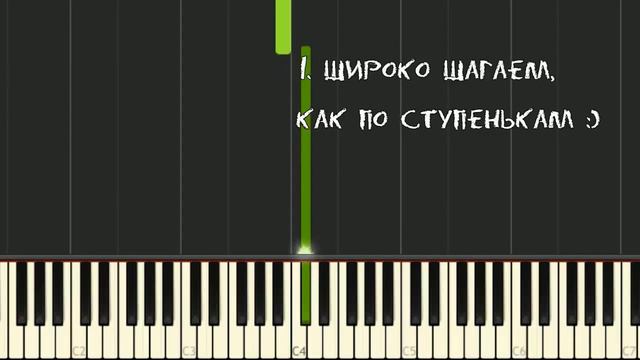 23.04.2020г. Видео занятие: Поем чисто. Руководитель: Петрова Ксения Сергеевна смотреть онлайн