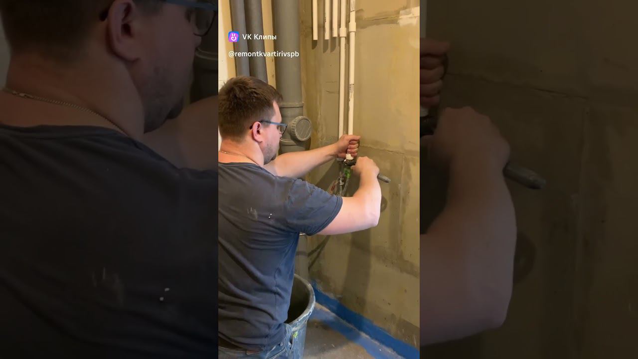 Монтаж водопровода. Пайка полипропиленовых труб. Монтаж полипропилена.