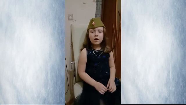 Б. Окуджава "Война, что ты сделала, подлая!" - читает Шарова Елизавета смотреть онлайн