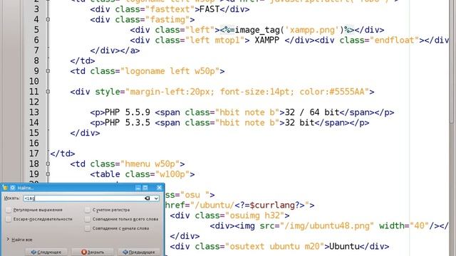 Как я изучал ruby on rails (27) переношу главный шаблон с php версии сайта смотреть онлайн