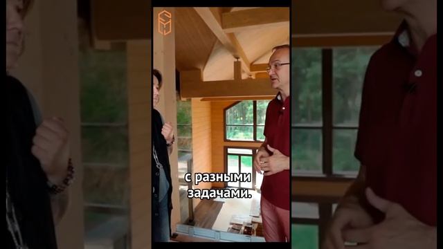 Сколько людей задействовано в строительстве проекта? #стройхауз #стройка #дом #стройкадома смотреть онлайн