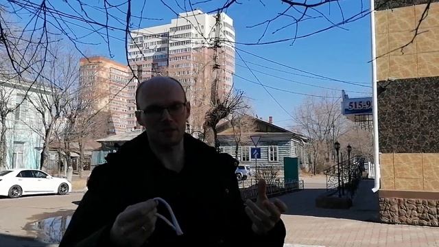 Фенология На улице смотреть онлайн