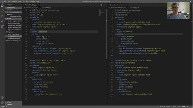 Kubernetes, ingress controller [4], metrics & update смотреть онлайн