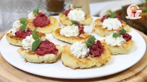 Коронная закуска из СВЕКЛЫ с ЧЕСНОКОМ и ТВОРОЖНЫМ СЫРОМ на КАРТОФЕЛЬНЫХ ОЛАДЬЯХ. Wiki Recept