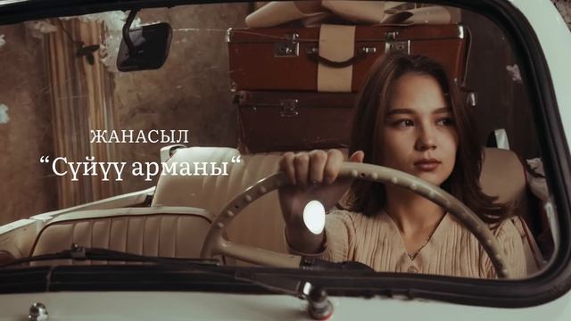 Советы стиля