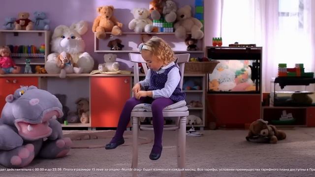 2 номера Cartelă