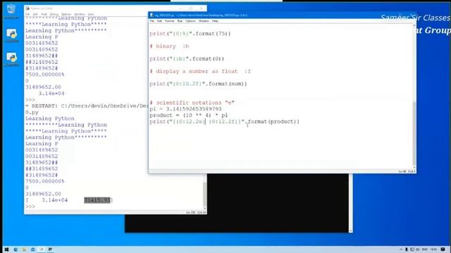 Python - Print & Format смотреть онлайн