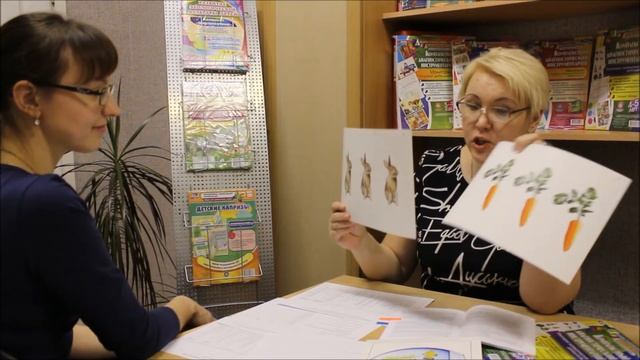 Мониторинг. Комплексный диагностический инструментарий смотреть онлайн