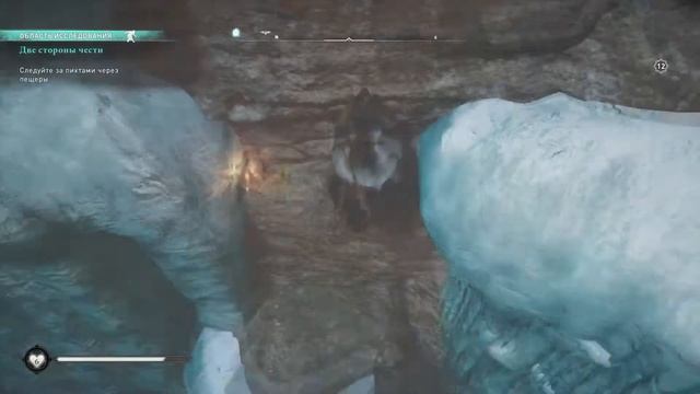 Assassin’s Creed Valhalla прохождение на русском #126 - Две стороны чести. Путь к Гамартии смотреть онлайн