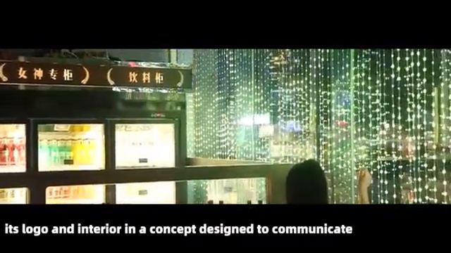 Illuminated Pub Songgang Shenzhen China смотреть онлайн