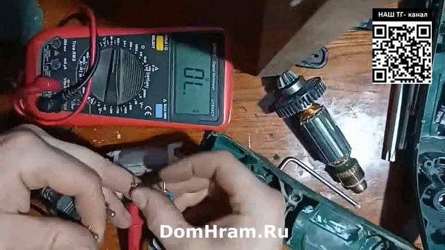 Электростамеска Bosch PSE 180 E диагностика неисправностей смотреть онлайн