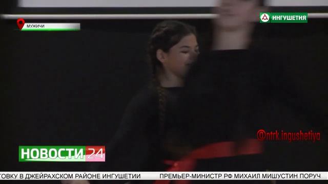 В Ингушетии запустили флешмобы ко Дню народного единства.