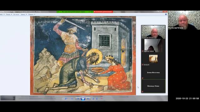 Служение Христа в Галилее. Евангельские истории с отцом Ростиславом, 23 октября смотреть онлайн