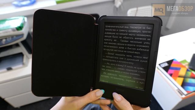 ONYX BOOX Faust 4 обзор. Электронная книга с Carta Plus и Bluetooth смотреть онлайн