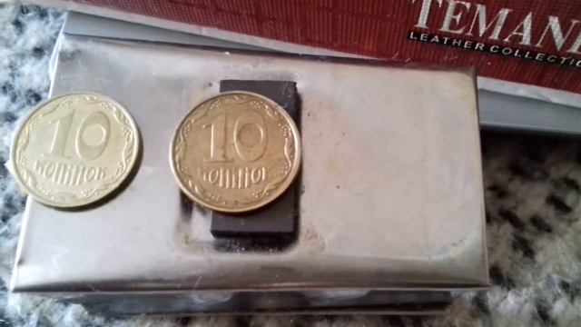 10 копеек 2014 года УКРАИНА МАГНИТНАЯ ? ЦЕНА ? в 2020 году