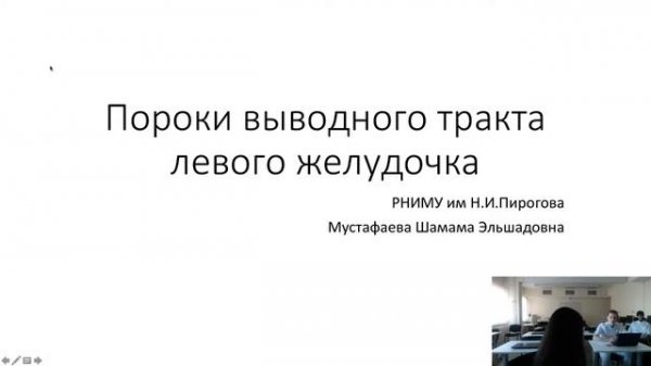 Прямая трансляция пользователя Sergei Volkov