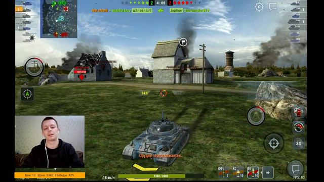 Обкатываем новенького Объекта 752  | WoT Blitz