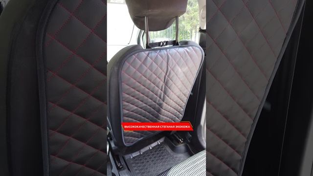 Защитная накидка на спинку сиденья автомобиля из стеганой экокожи ZiPOWER PM6235 смотреть онлайн
