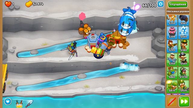 Прохождение Чемпанзе на карте Карьер через мага, ледяную обезьяну и обезьянью деревню - Bloons TD 6 смотреть онлайн