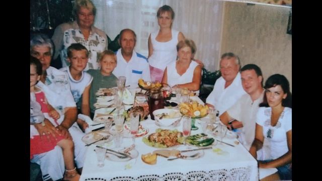 Изумрудная свадьба 55 лет Гецевич смотреть онлайн