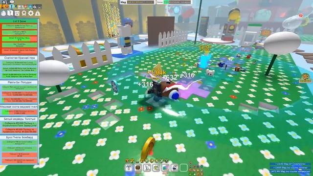 СИМУЛЯТОР ПЧЕЛОВОДА Я ВЕРНУЛСЯ! НОВЫЕ ПЧЁЛЫ НОВОГОДНЕЕ ОБНОВЛЕНИЕ ROBLOX смотреть онлайн