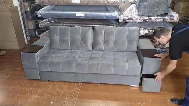 Диван "Риф" со столиком и полками в локтях, в магазине ВсяМебель, Пенза. смотреть онлайн