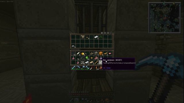 Прохождение боссов Twilight Forest  №2 Минотавры!!!!