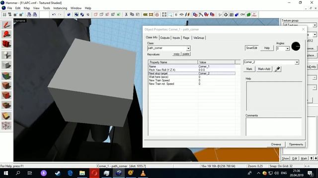 Source Engine - APC Броневик Комбайнов смотреть онлайн