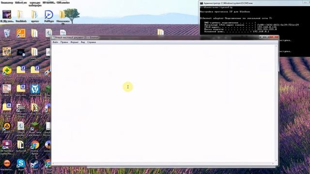 Как сделать сервер 1.7.2 смотреть онлайн
