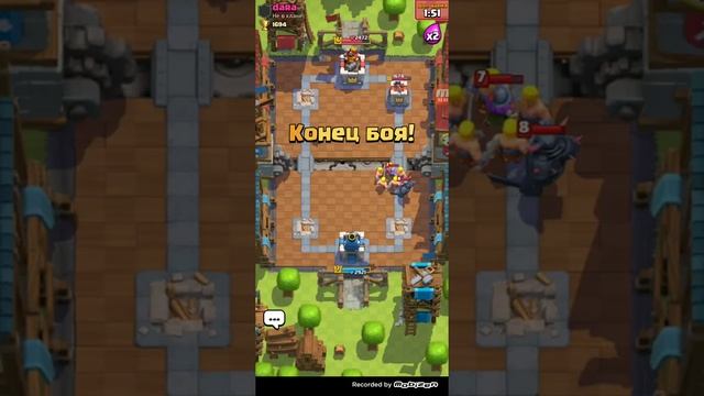играю в клеш рояль смотреть онлайн