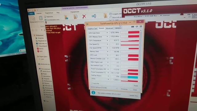 Видеокарта ZOTAC GTX960 4GD5 HB смотреть онлайн