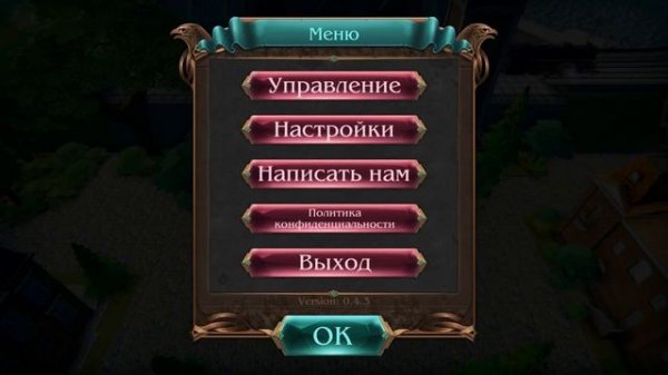 Family Hidden Secret - Hidden Objects Puzzle Adventure (Обзор, геймплей)