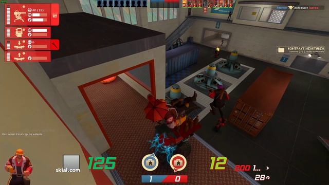 Team Fortress 2 баг на смену оружия за инженера во время насмешки ранчо релаксо смотреть онлайн