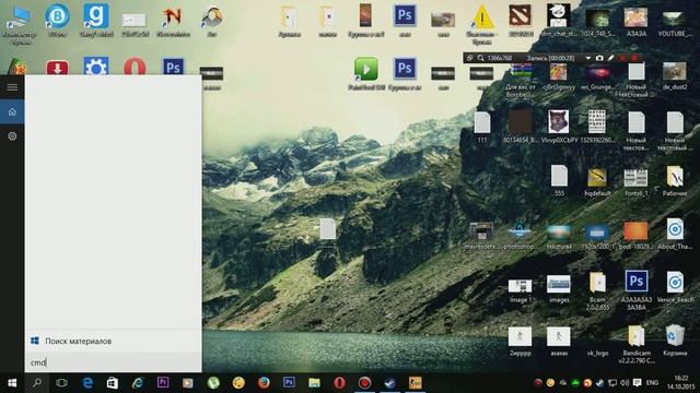 Как убрать ошибку VAC : Ваш компьютер блокирует VAC